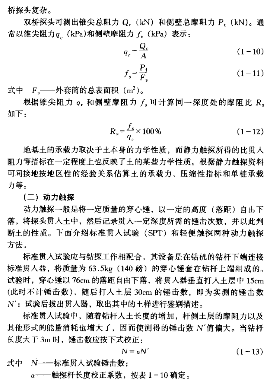 1644979307706492.png image.png